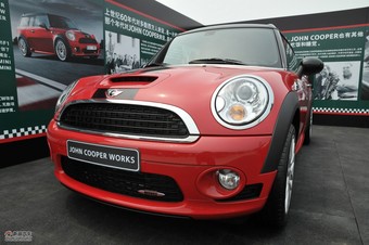 MINI John Cooper works