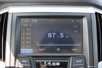 2014款东风风神A30 1.5L手动智驱尊尚型