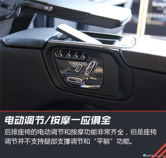 英伦豪华 试驾2016款捷豹XJ