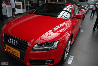  2010 Audi A5Coup é 2.0T Fashion Edition