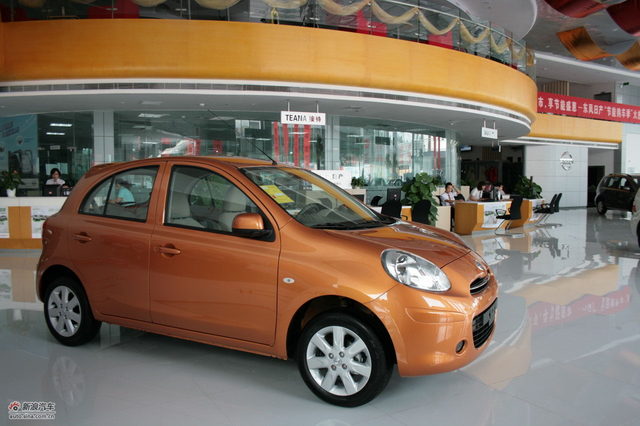 2010款玛驰1.5XV自动易智版图片