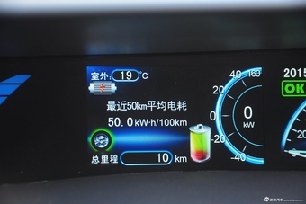 2016款比亚迪e6精英型北京版