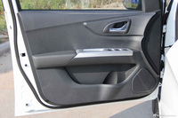 2014款东风风神A30 1.5L手动智驱尊尚型