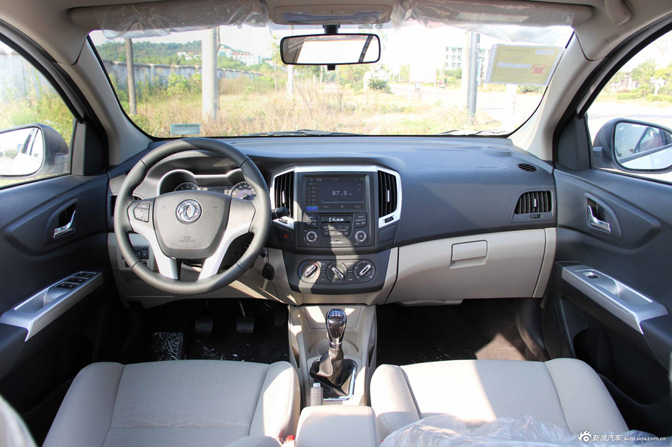 2014款东风风神A30 1.5L手动智驱尊尚型