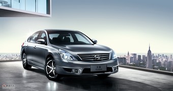 2011款天籁公爵外观