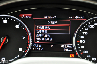 全新奥迪A8L内饰