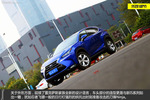 新浪汽车试驾雷克萨斯NX300h