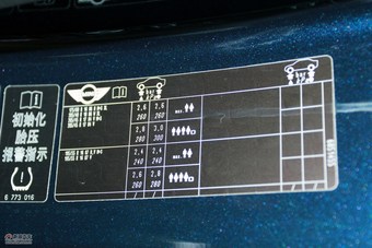 2011款MINI COOPER S CLUBMAN Hampton限量版