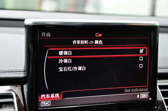 全新奥迪A8L内饰