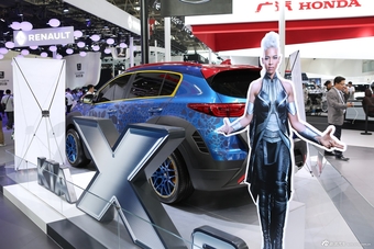 KX5 X-Car