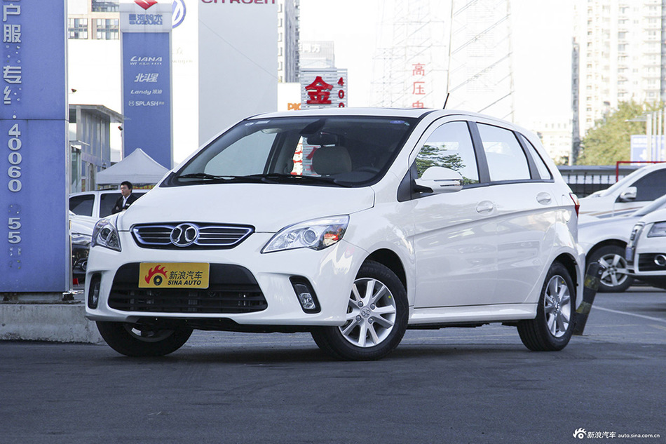 2015款北汽新能源EV200轻享版