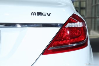 吉利帝豪EV