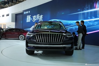 红旗飘飘！实拍S&B·Concept