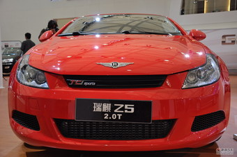 2011款瑞麒Z5