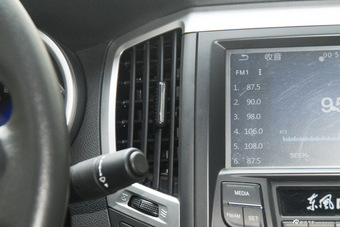 2014款风神A30 1.5L手动智驱智尚型