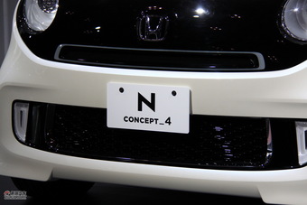 本田N concept_1