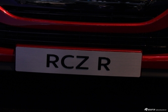 标致RCZ R