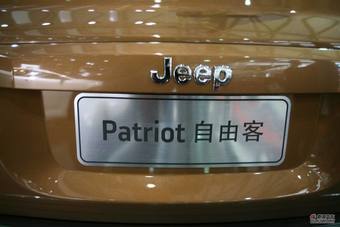 Jeep自由客