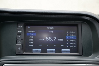 2015款帅客1.6L手动豪华型