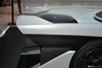 FFZERO1概念车北京车展国内首发