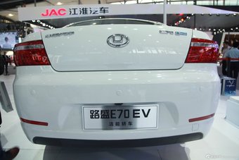 路盛E70EV