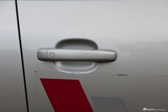  2012 Audi Q5 2.0TFSI technical model