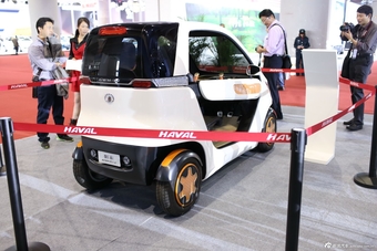 2014年第12届广州国际车展 图为：长城欧拉