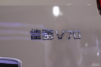  2011 Jiabao V70 1.3 manual luxury