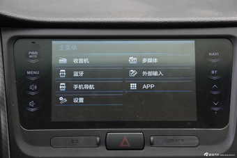 2016款奔腾B30 1.6L自动尊贵型