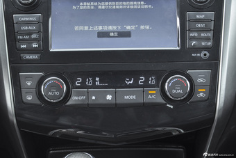 2015款天籁2.5L自动XL-UpperNAVI Tech欧冠尊贵版
