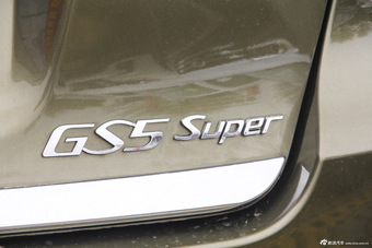2015款传祺GS5 Super 2.0L手动两驱精英版
