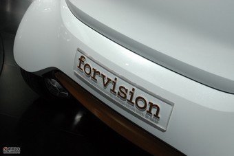 Smart Forvision概念车