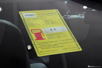 2012款新福克斯三厢实拍