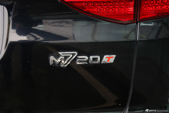 2013款大7 MPV 2.0T自动行政型