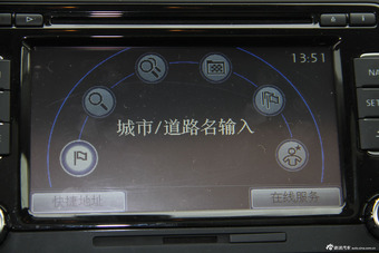 2012款Tiguan 2.0TSI自动豪华版