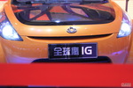 吉利IG 实拍