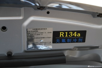 2015款江西五十铃D-MAX2.5T手动两驱豪华