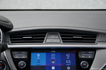 2016款帝豪GS 1.8L自动领尚型优雅版