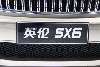 英伦SX6