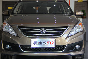 景逸S50 2014款 1.5L 手动豪华型