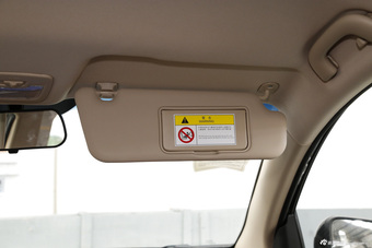 2015款宝骏560 1.8L手动精英型