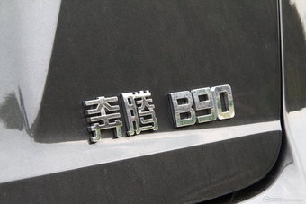2012款B90手动豪华型