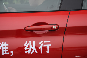 2014款宝马4系420i 2.0T自动Gran Coupe 时尚型