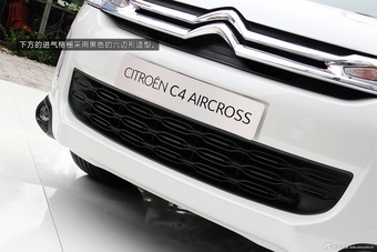 新浪汽车体验试驾雪铁龙C4 Aircross四驱豪华版