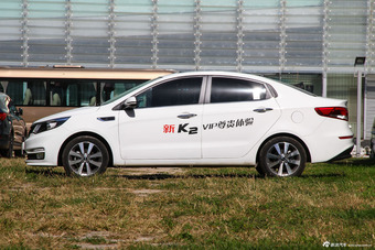 2015款起亚K2 1.6L自动Premium三厢