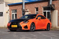 2016款雷克萨斯RC F 5.0L碳纤维版