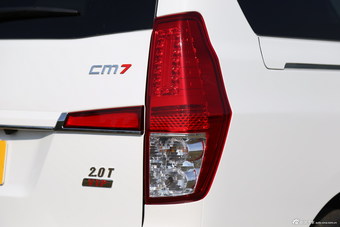 2014款CM7 2.0T手动旗舰型