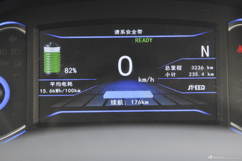 2015款北汽新能源EV200电动轻快版