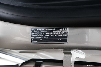 2015款沃尔沃S60L 2.0T自动智远版