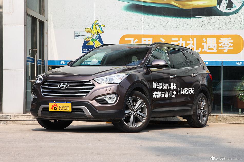 2013款格锐3.0L 7座豪华型